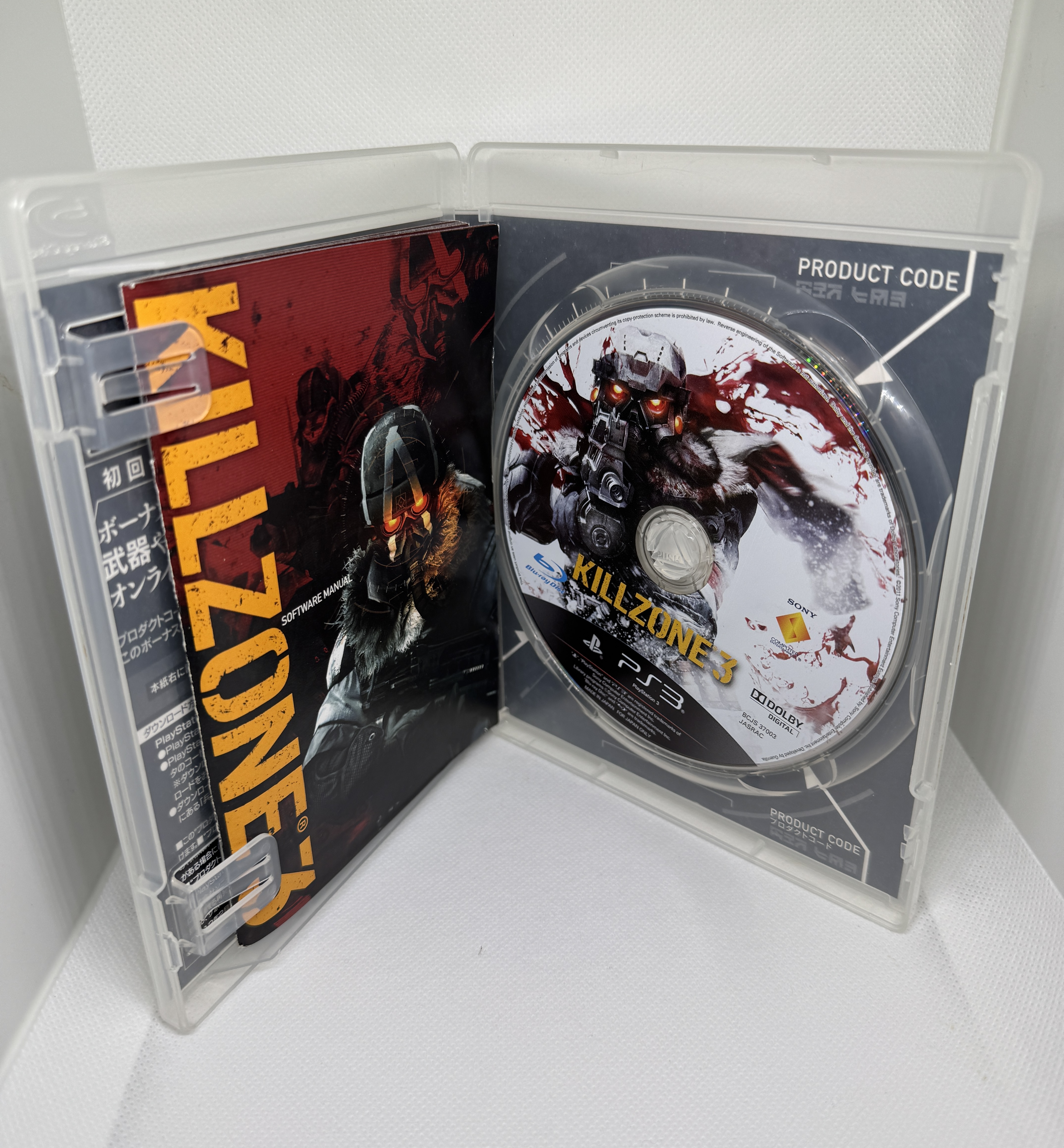 Killzone 3 para PS3 JAPONES