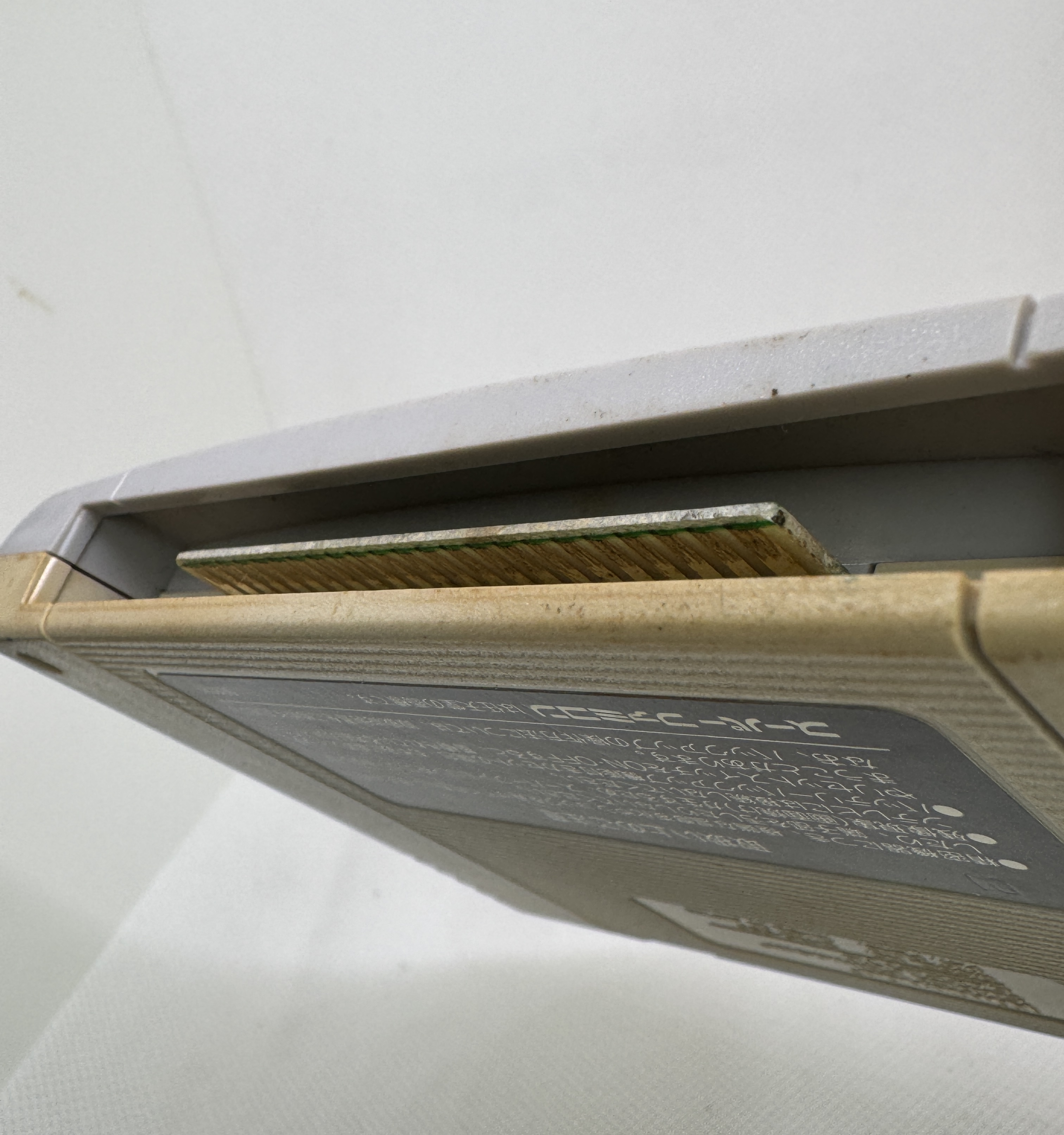 The Adventures of The Rocketeer (Super Famicom)