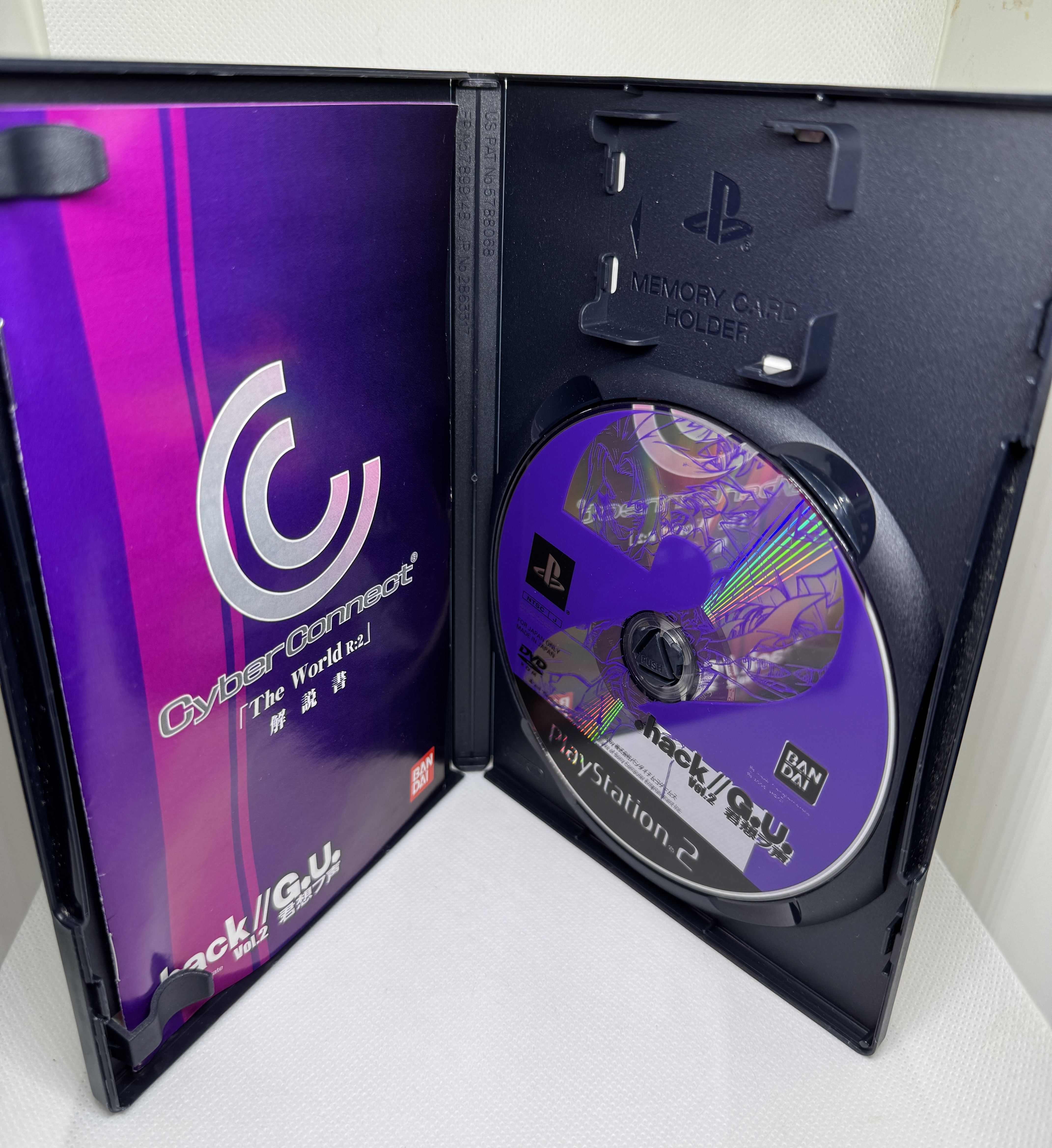 .hack//G.U. Vol.2 en PlayStation 2