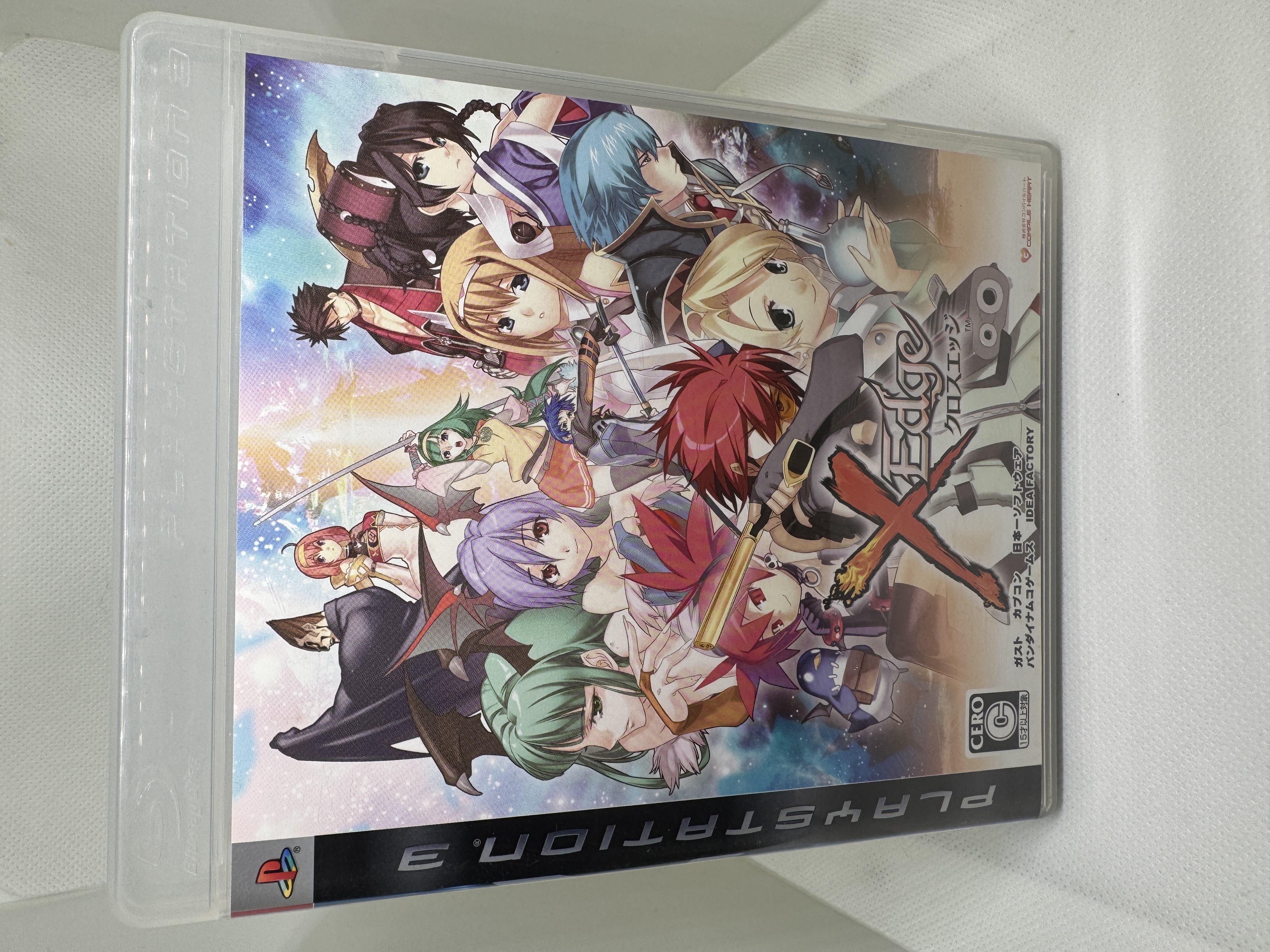 XEdge para PlayStation 3