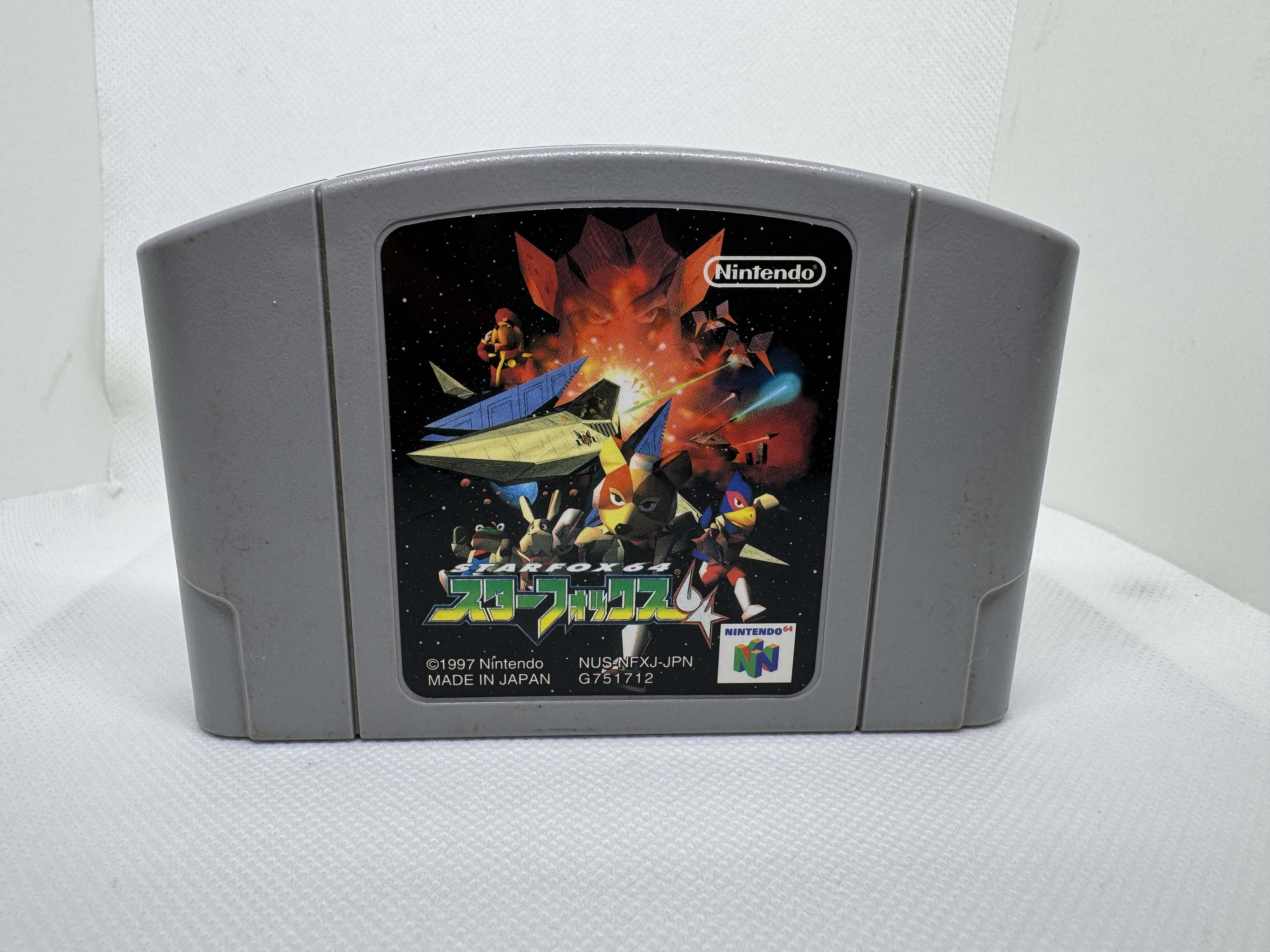 Star Fox 64 para Nintendo 64