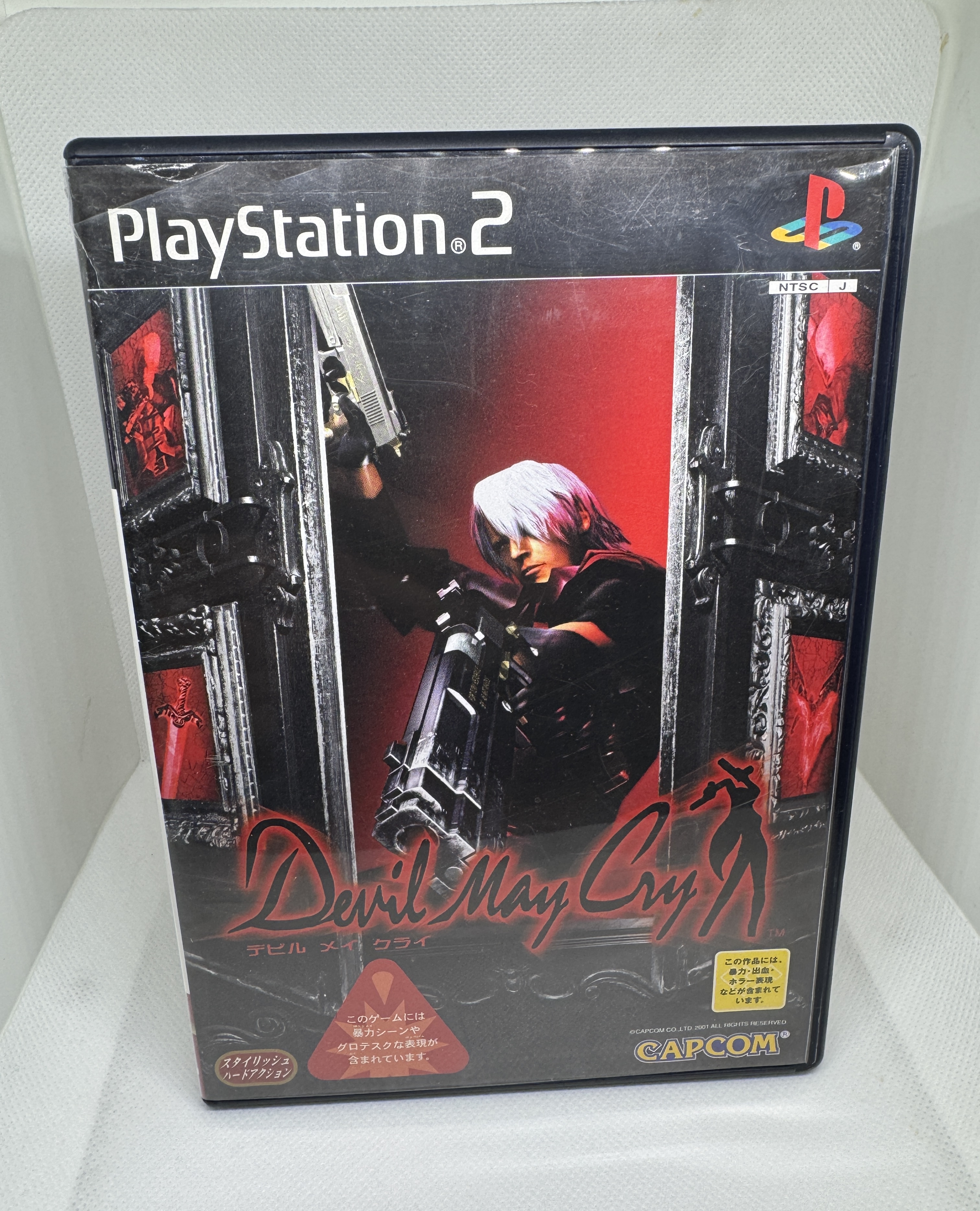 Devil May Cry para PlayStation 2