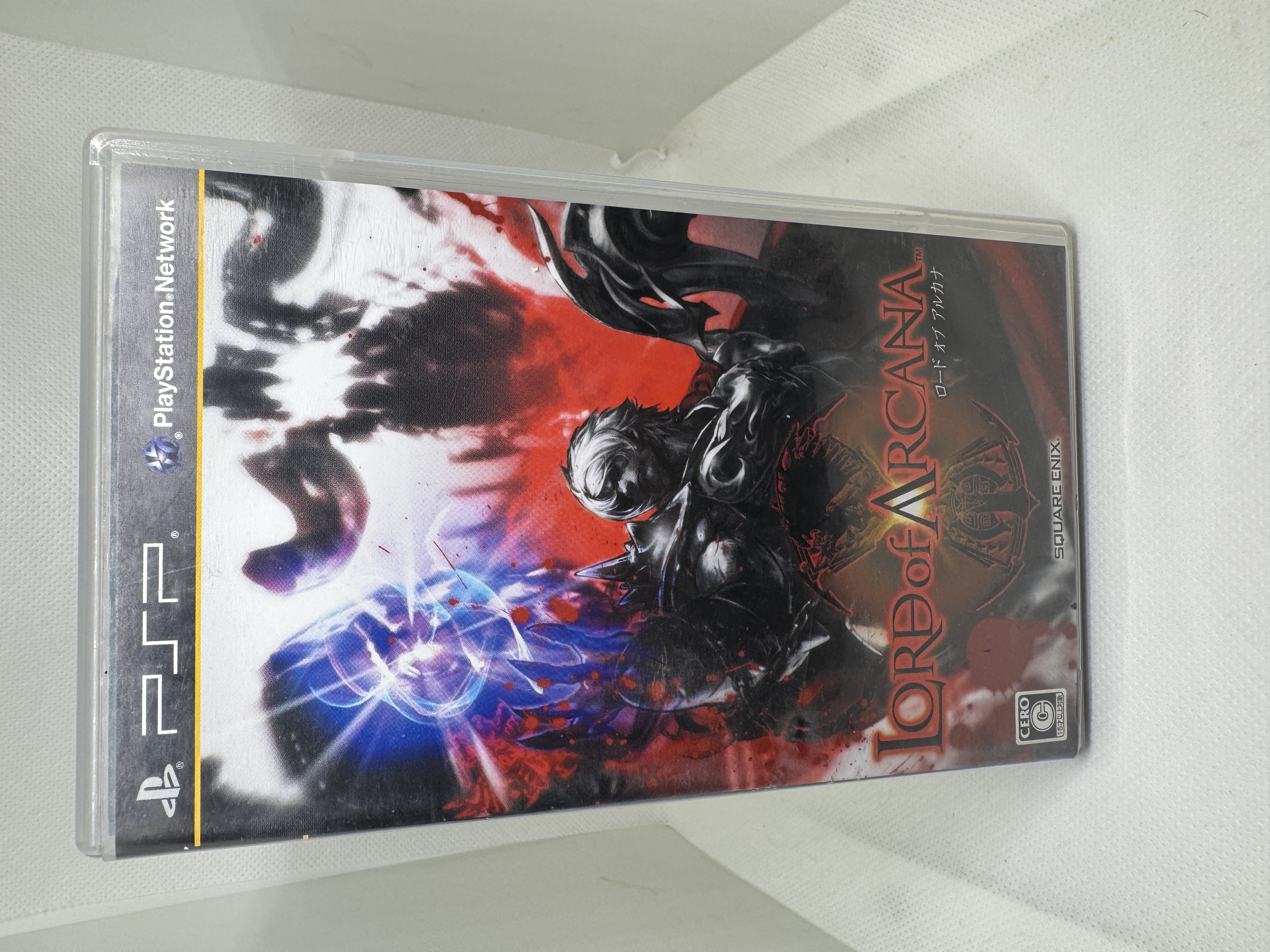 Lord of Arcana para PSP