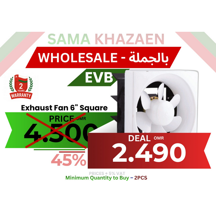EVB EXHAUST FAN 6" SQUARE