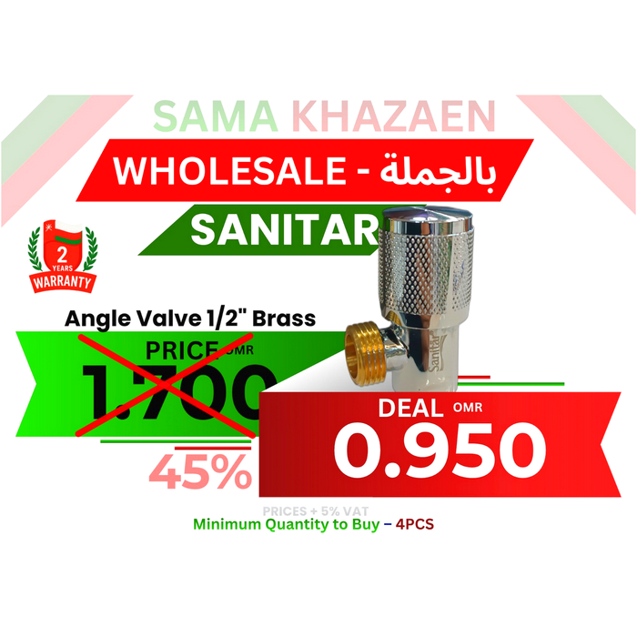SANITAR 1/2" BRASS ANGLE VALVE