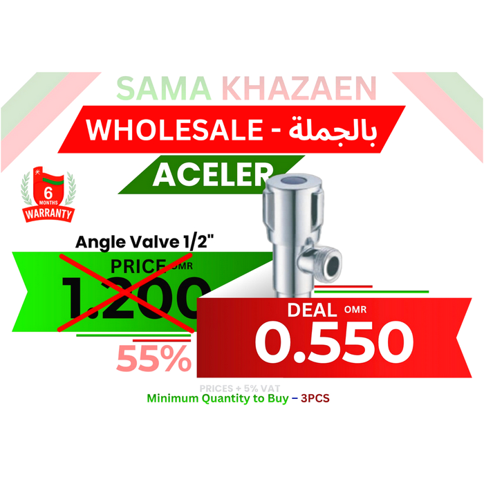 ACELER 1/2"ANGLE VALVE