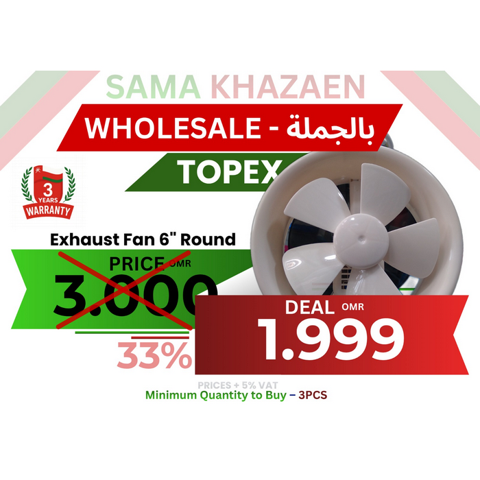 TOPEX EXHAUST FAN 6" ROUND