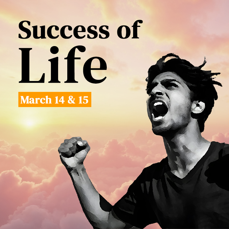 Don't just dream of success – Make it a reality. 