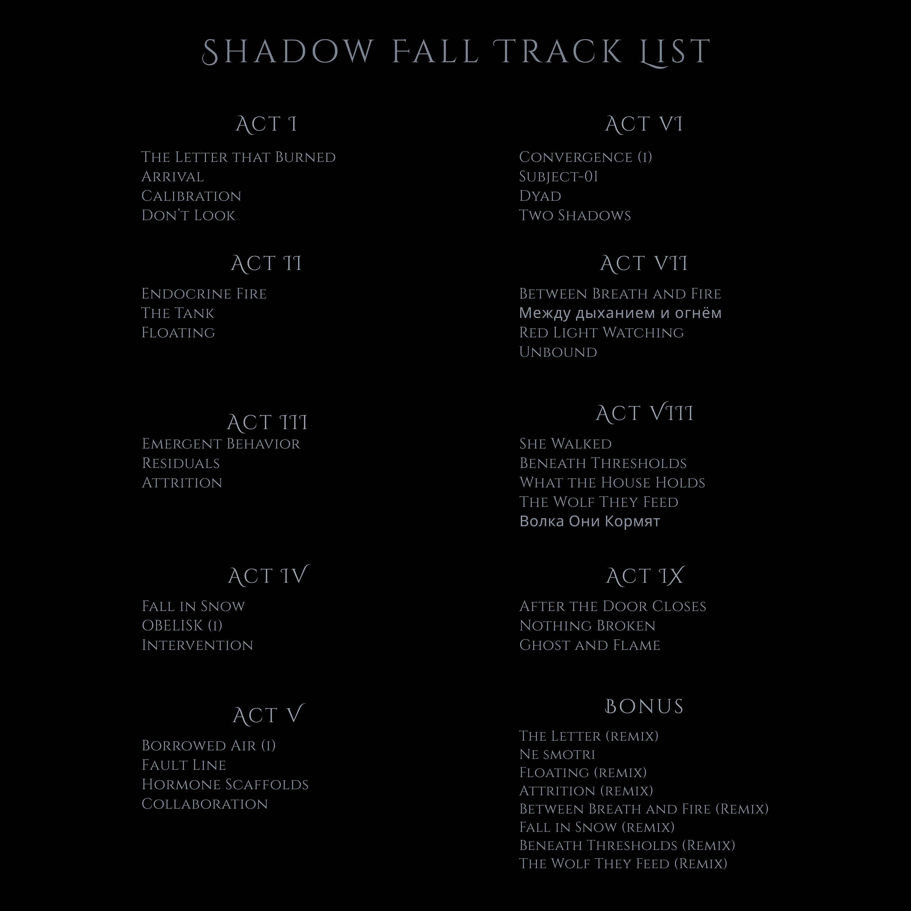 Shadow Fall (MP3: Standard Audio)