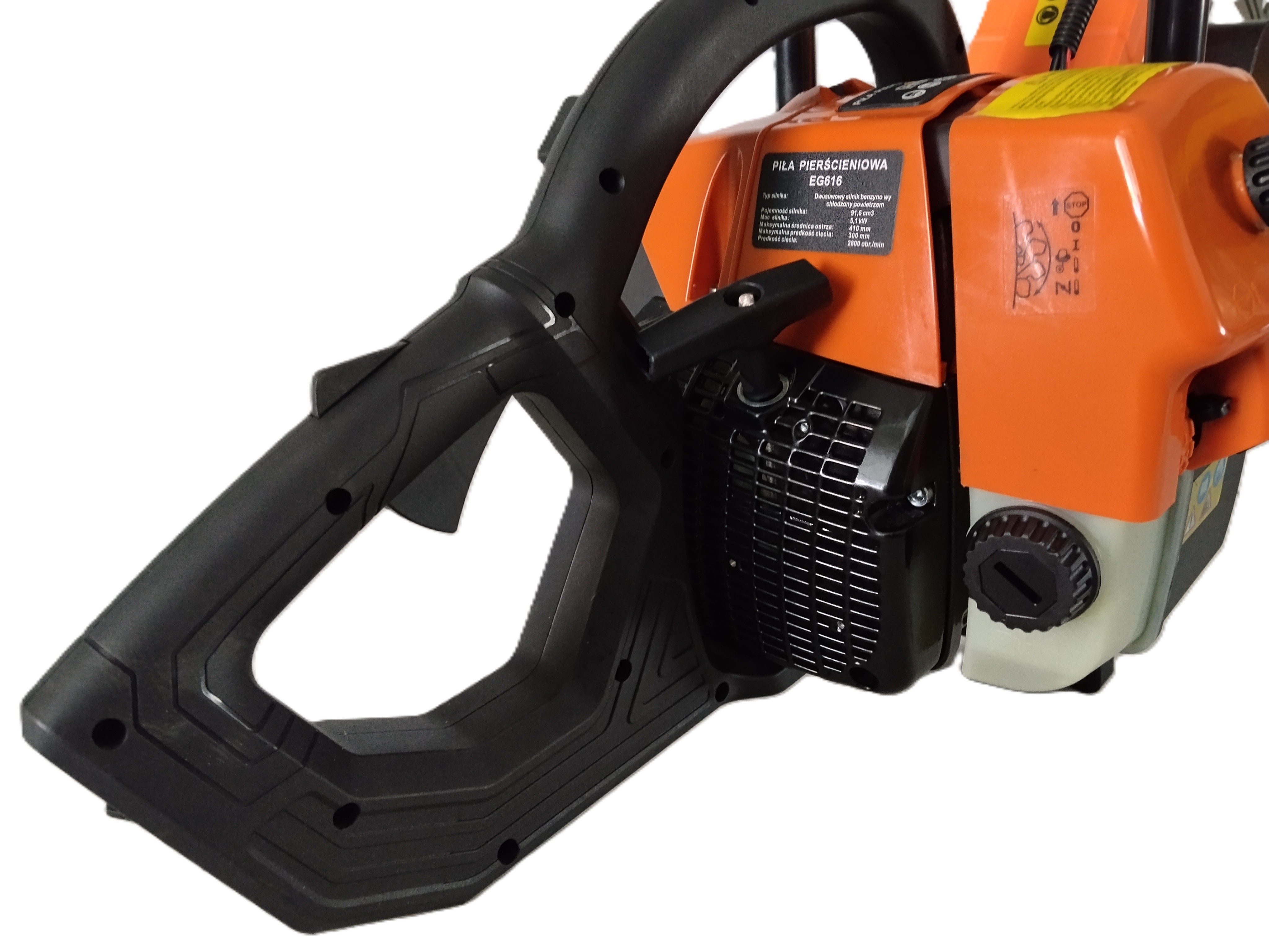 Piła pierścieniowa spalinowa do cięcia betonu