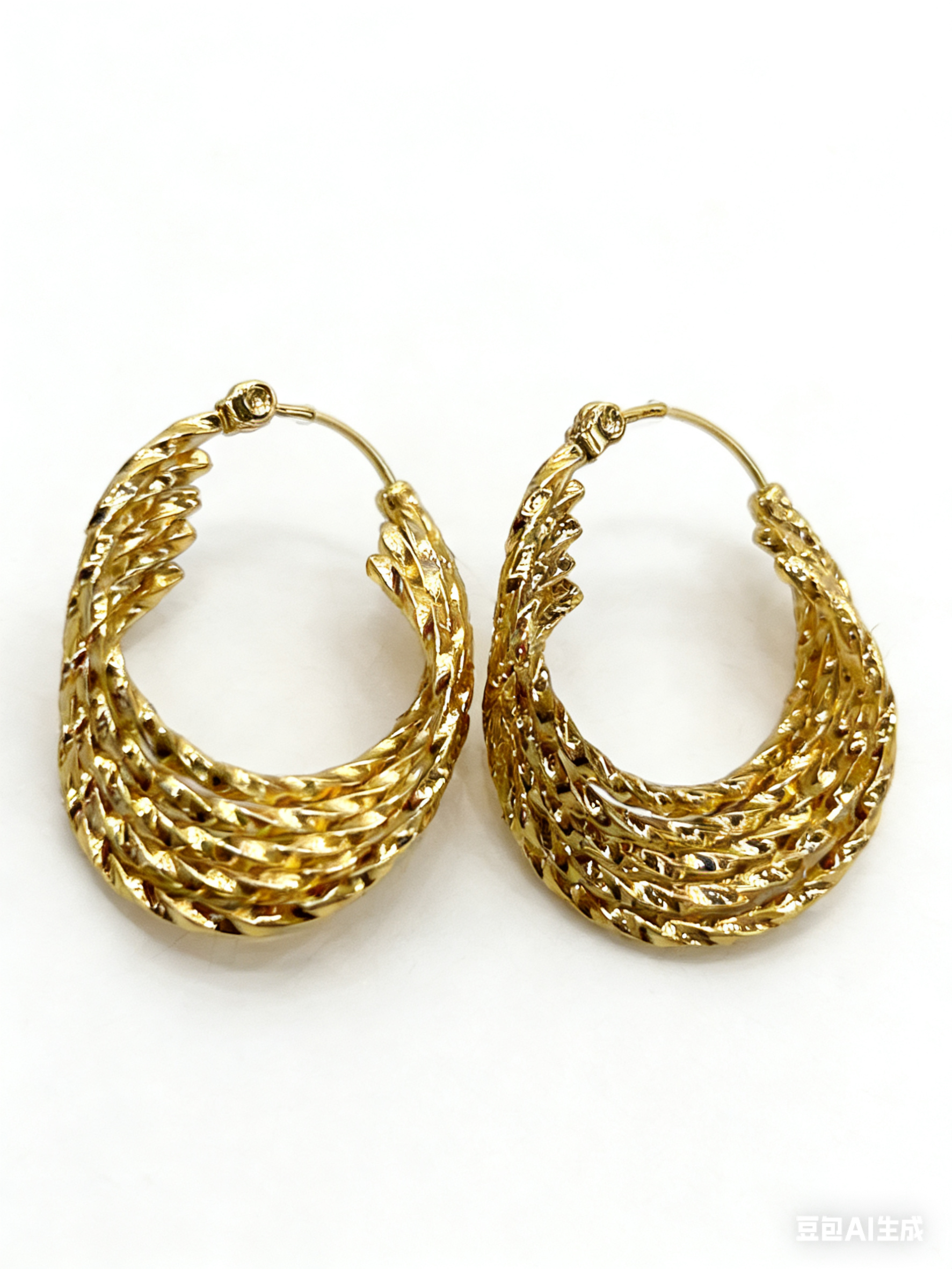 Gold Hoop Earrings