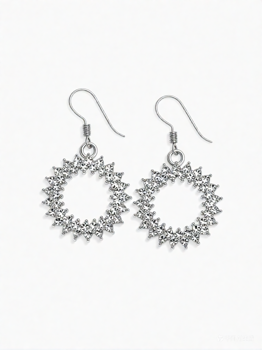 Silver Sunburst Earrings