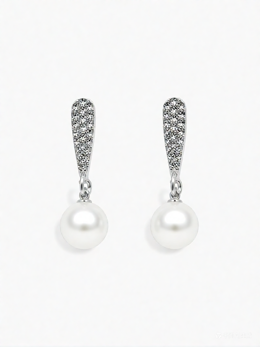 Elegant Pearl Drop Earrings