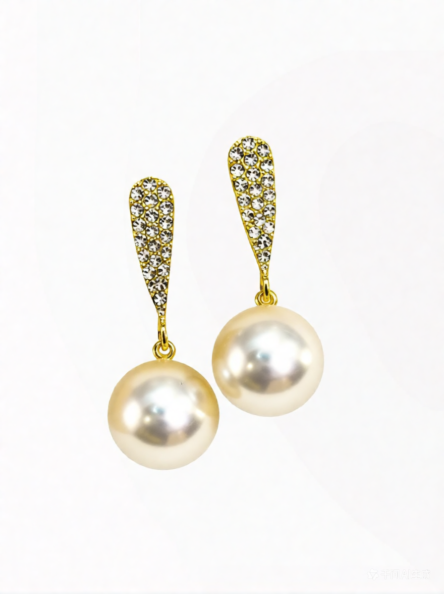 Elegant Pearl Drop Earrings - Minimum Order: 20 Dozen 