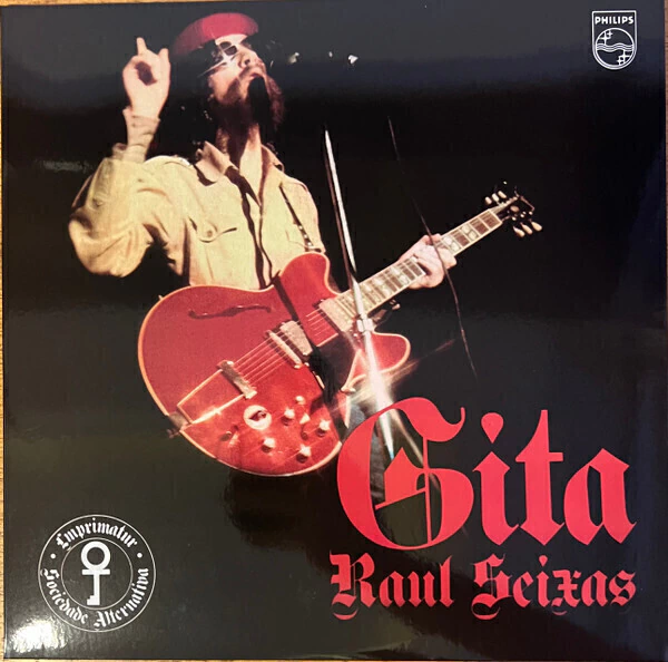 Gita Vinyl Record