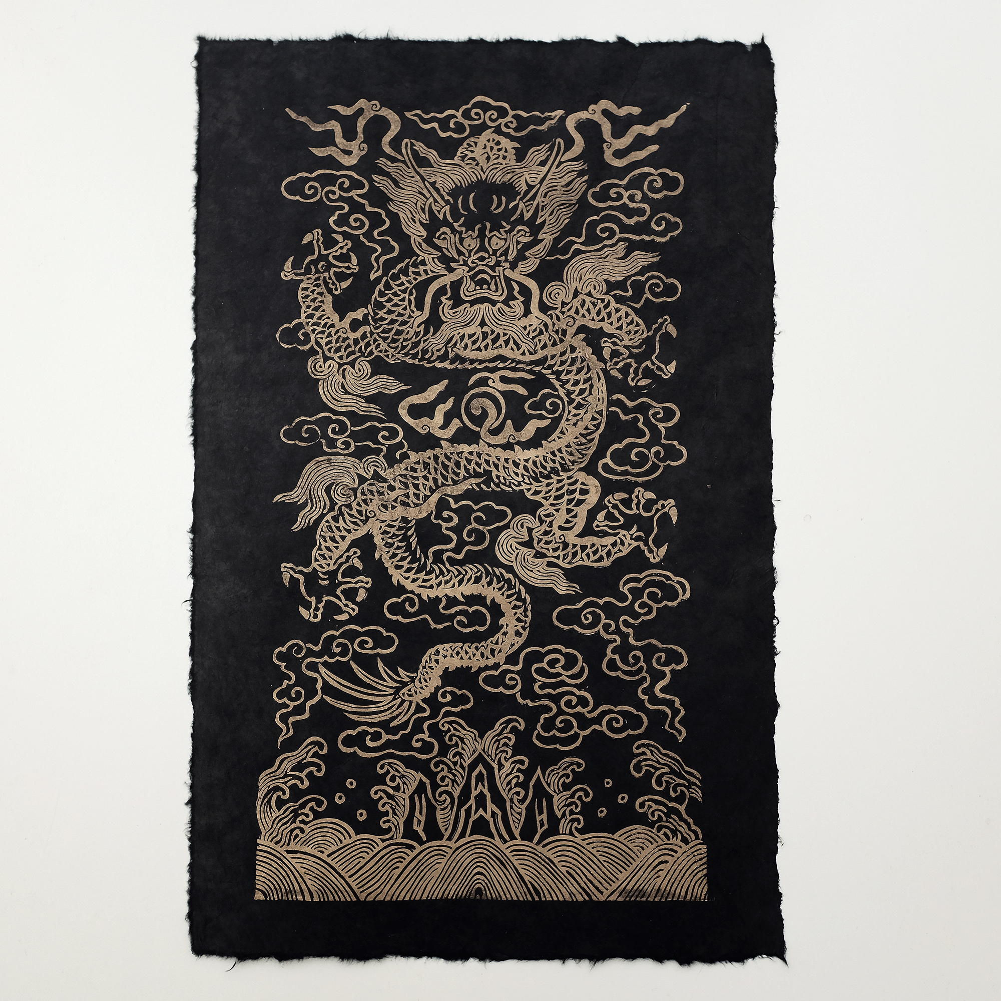 Dragon impérial, d'après Yubi yu weng ge, China, 1745 - papier lokta noir