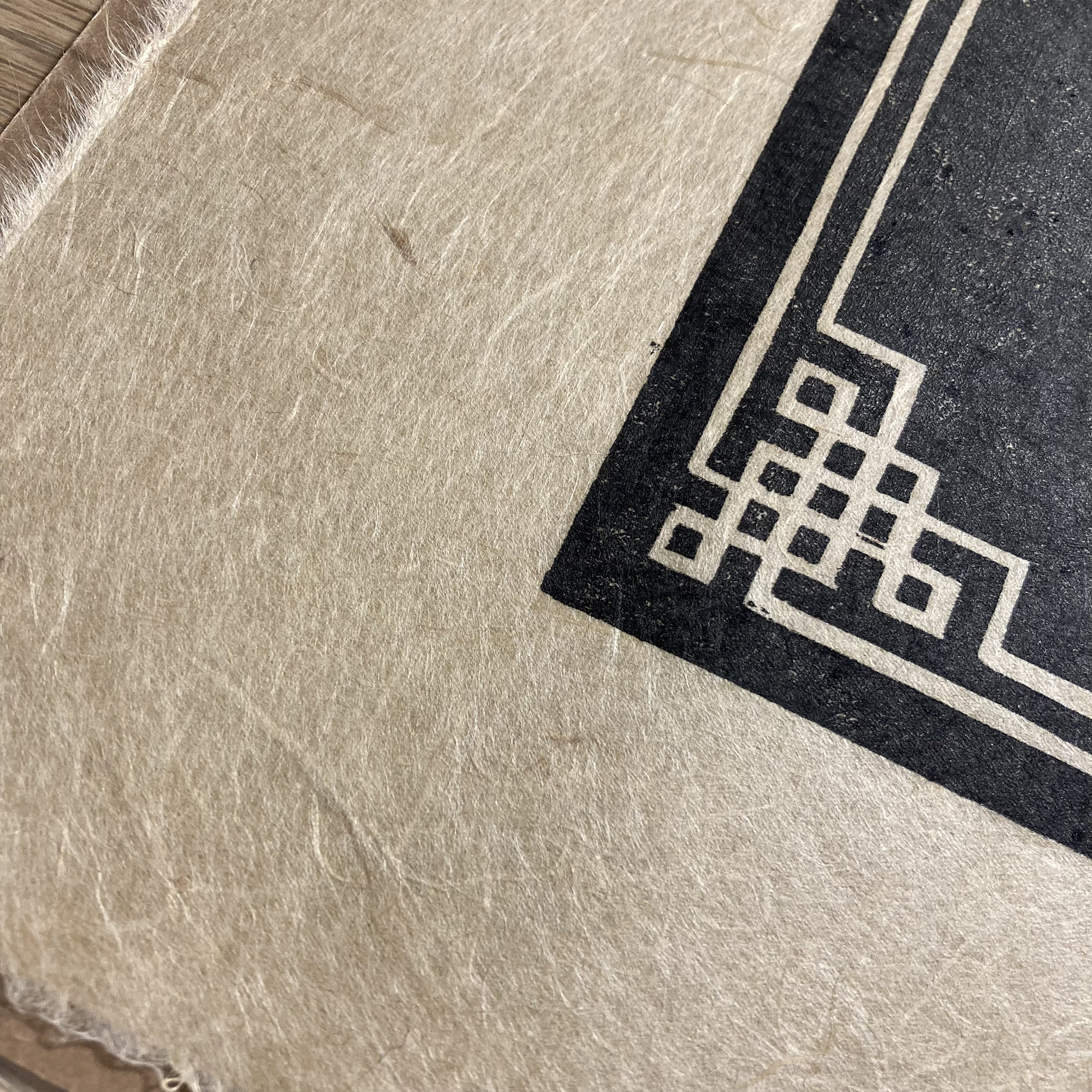 Linogravure « Le combat du tigre et du dragon »