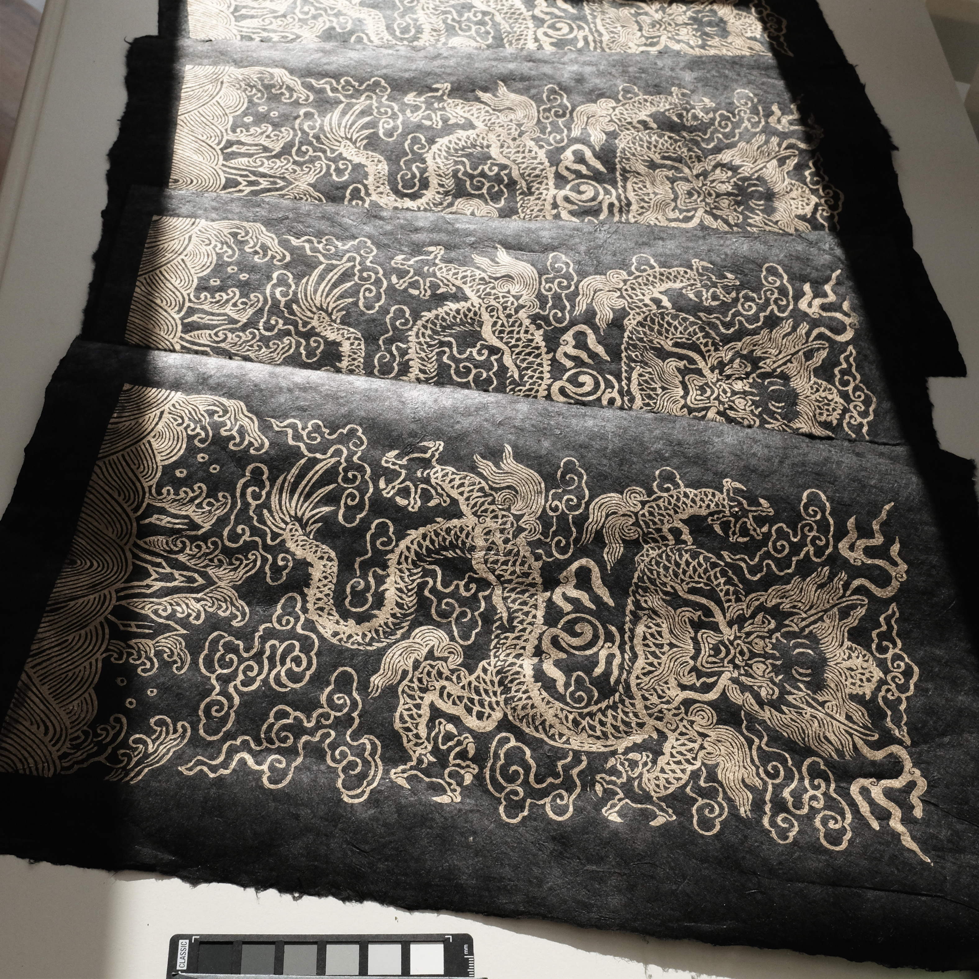 Dragon impérial, d'après Yubi yu weng ge, China, 1745 - papier lokta noir