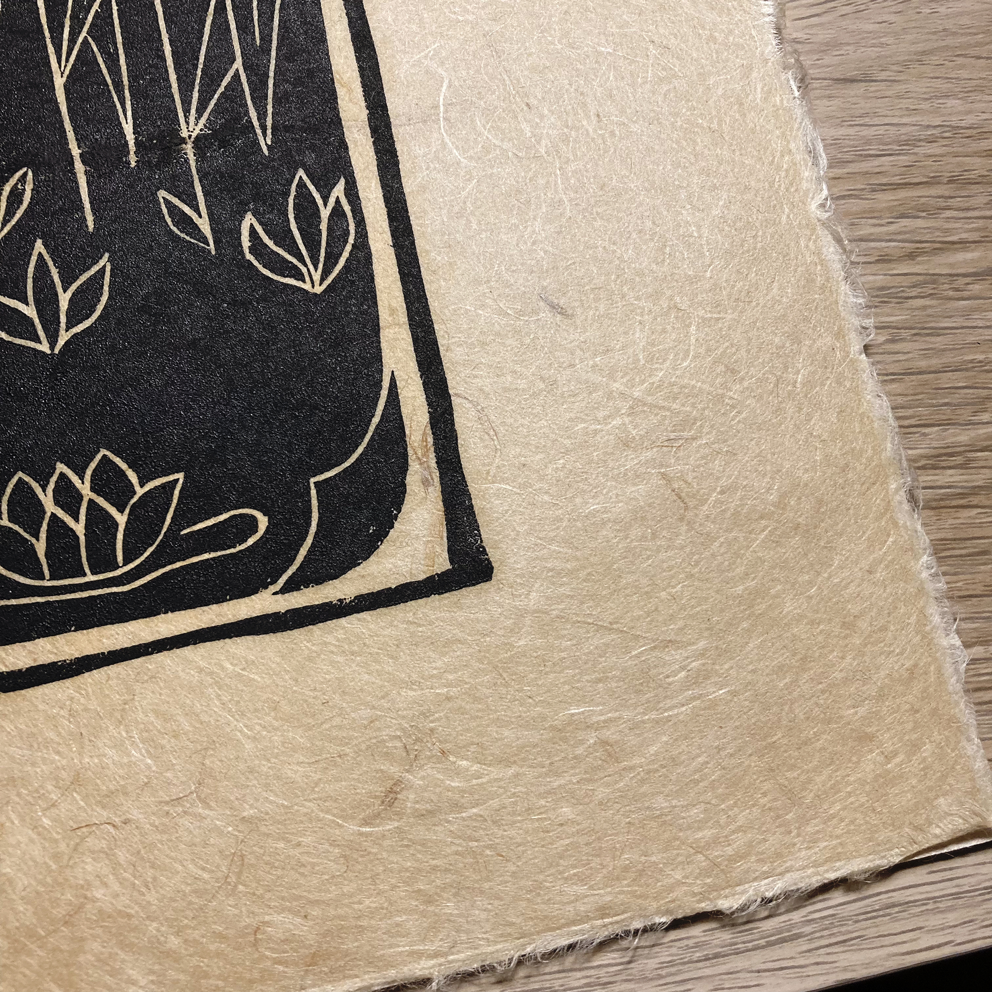 Linogravure « Le tigre aux roseaux »