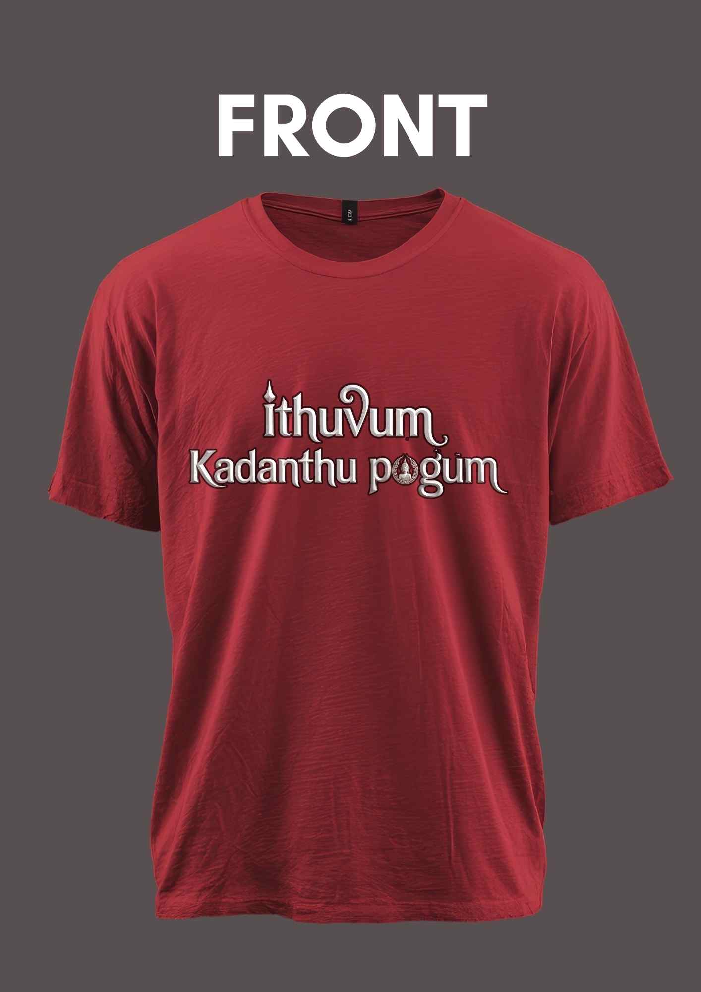 Buddha Graphic Unisex T-Shirt