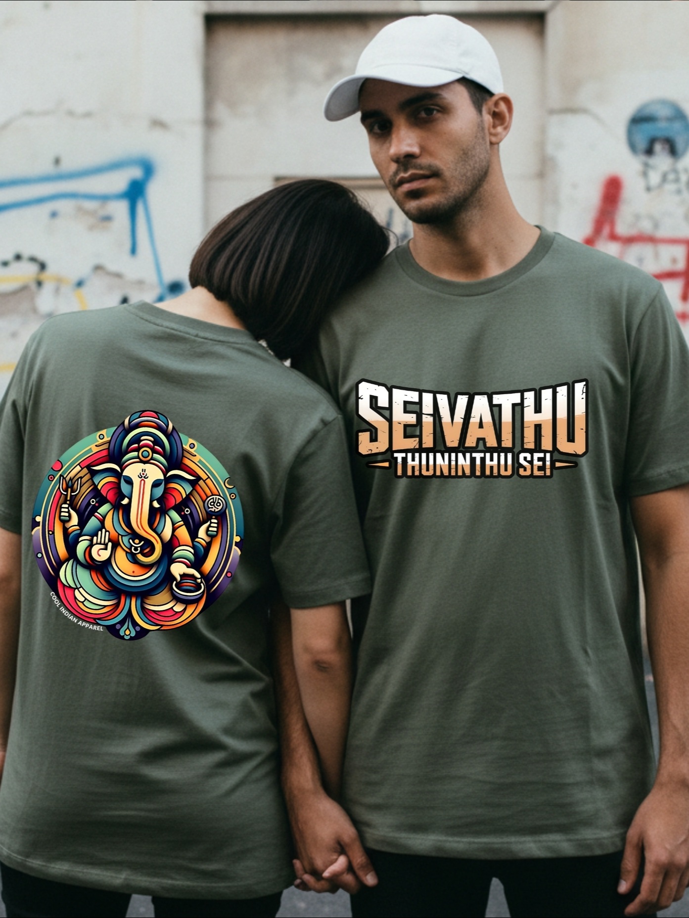 Ganesh Graphic Unisex T-Shirt