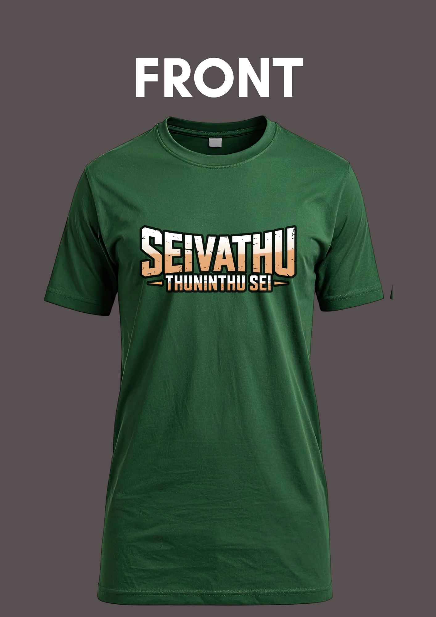 Ganesh Graphic Unisex T-Shirt