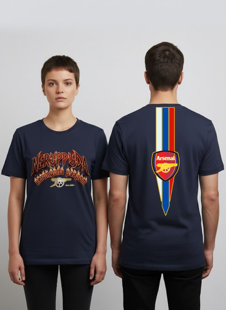 Arsenal Fc Themed Unisex T-shirt