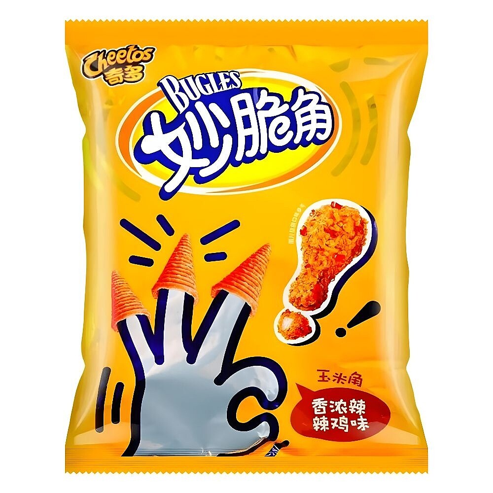 Kukurūzų traškučiai CHEETOS BUGLES (SPICY CHICKEN), 65g