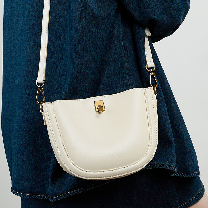 Sleek Black Leather Crossbody Bag