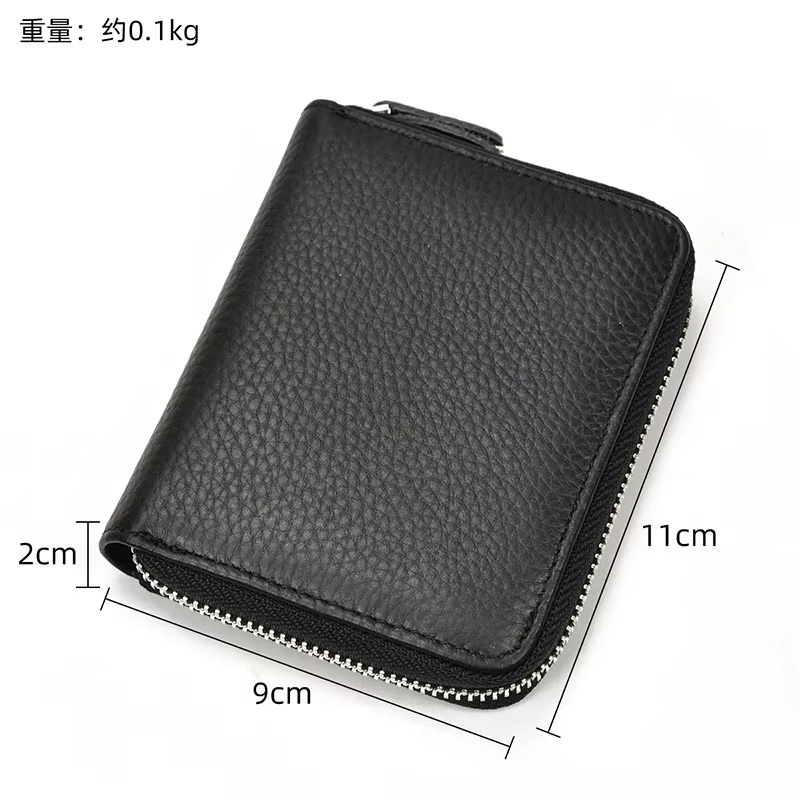 Black Leather Zip Wallet