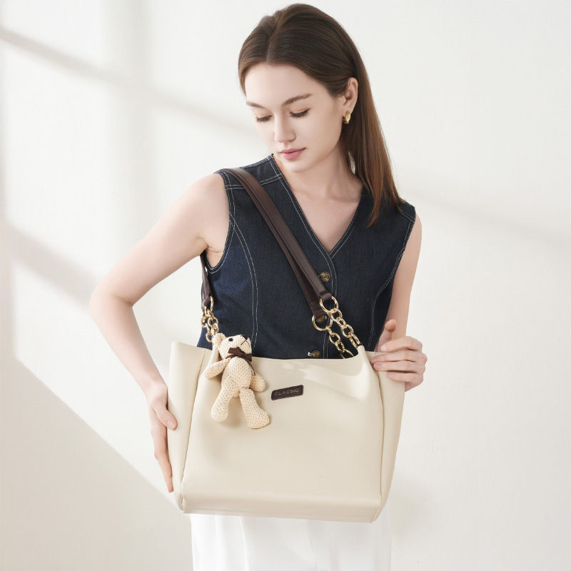 Elegant Beige Tote Bag