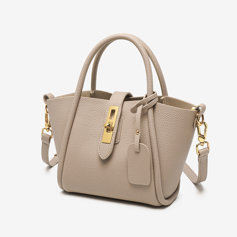 Elegant Beige Leather Handbag