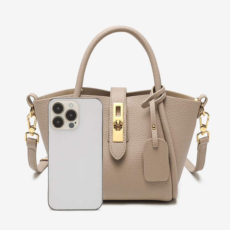 Elegant Beige Leather Handbag