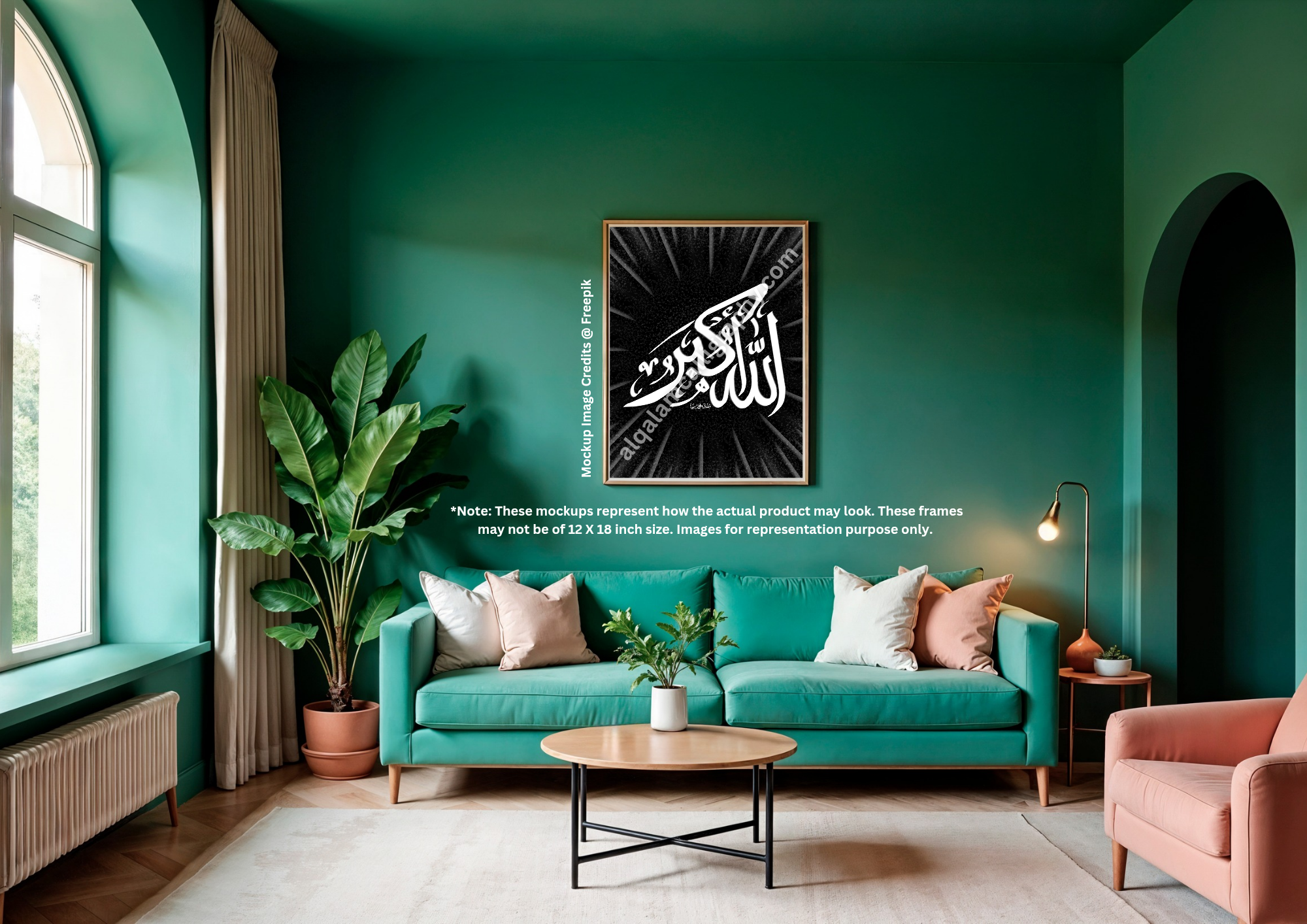 Allahu Akbar - Stars Sky Background