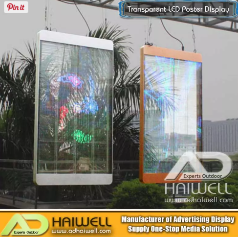 شاشة بوستر LED شفافة