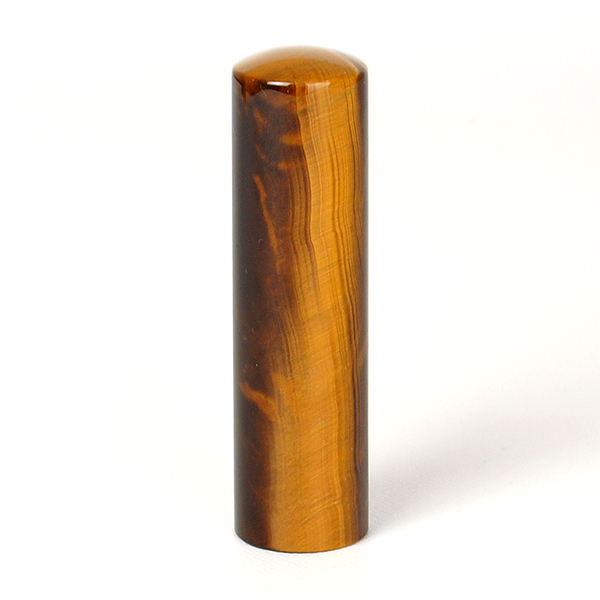 Hanko "Tiger's eye"