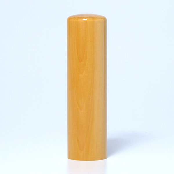 Hanko "Tsuge" (Boxwood)