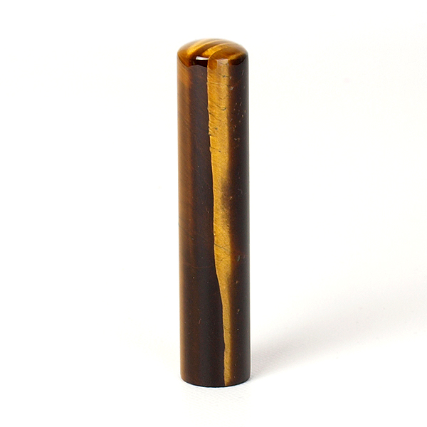 Hanko "tiger's eye"