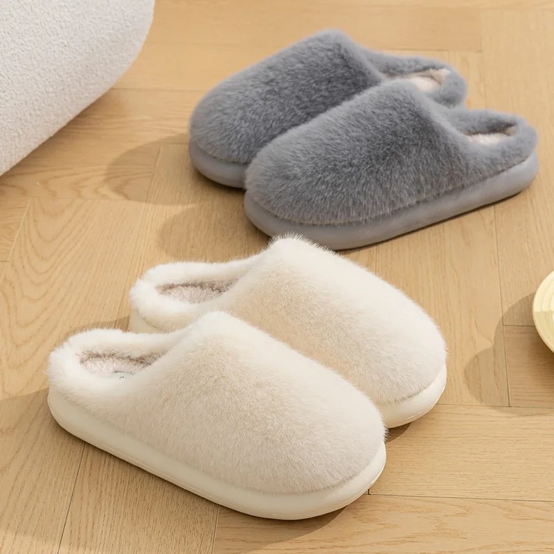 Plush Fuzzy Slippers