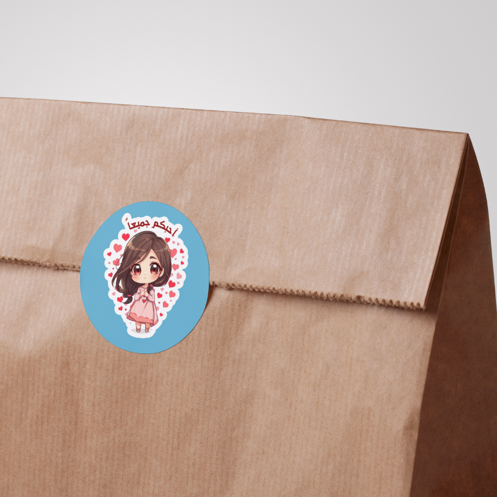 ملصق الأنمي اللطيف – “أحبكم جميعًا”