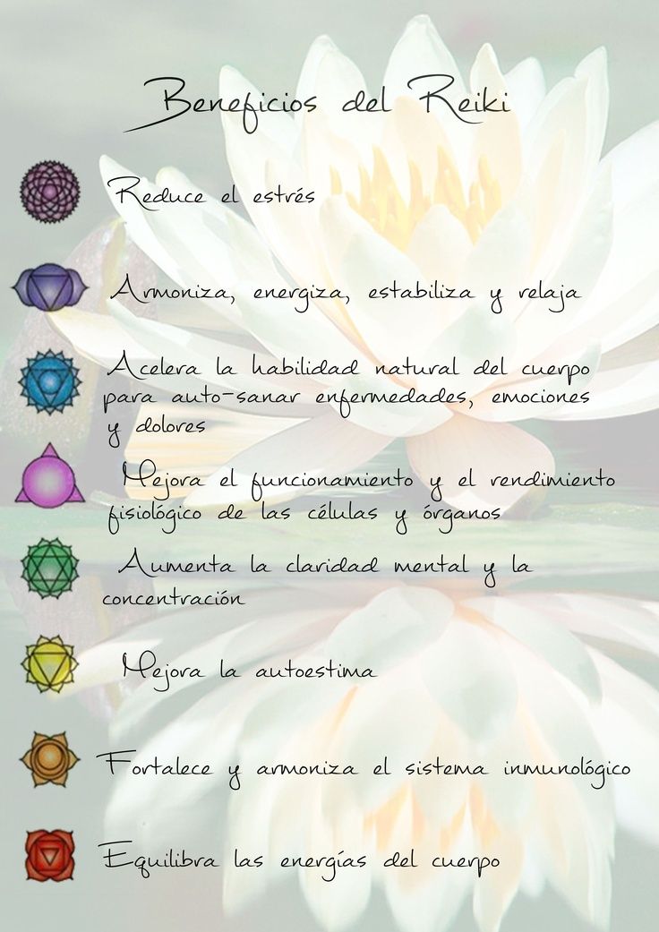 Terapia de reiki a distancia