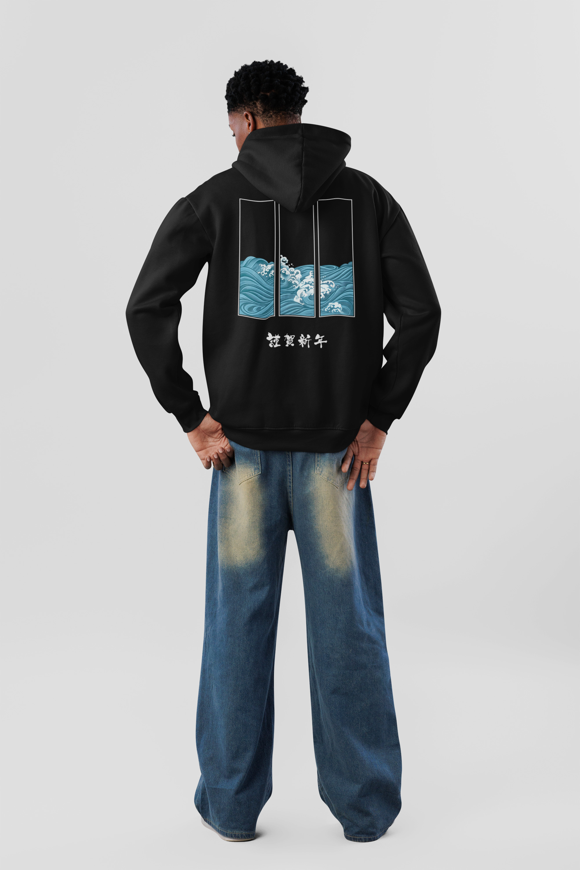 Graphic Wave Print Hoodie