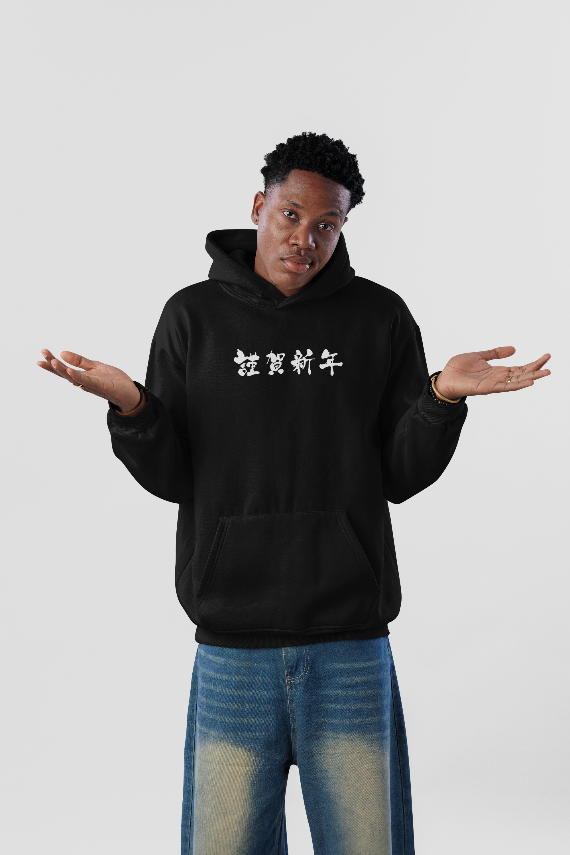 Graphic Wave Print Hoodie