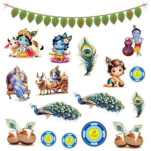 Krishna Janmashtami Decorative Stickers Set