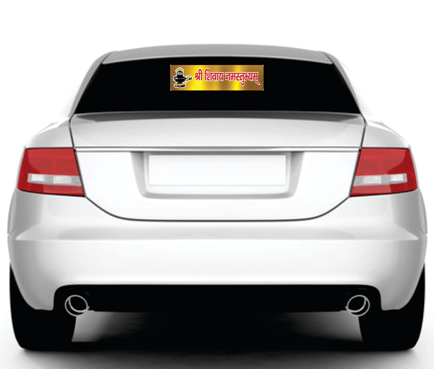 Shree Shivay Mahakalaya Car Sticker