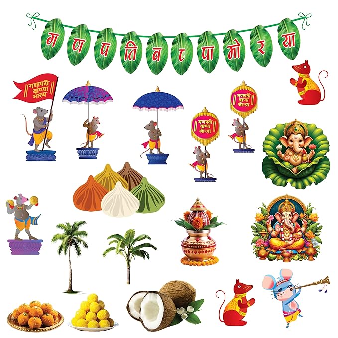 Ganesh Chaturthi Decoration Set