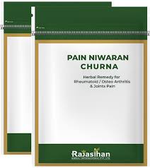 PAIN NIWARAN CHURNAM