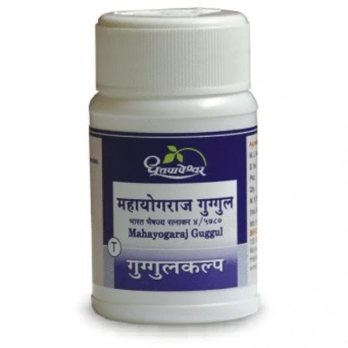 Yogaraja guggulu