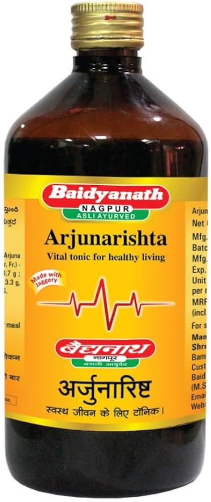 ARJUNARISHTAM