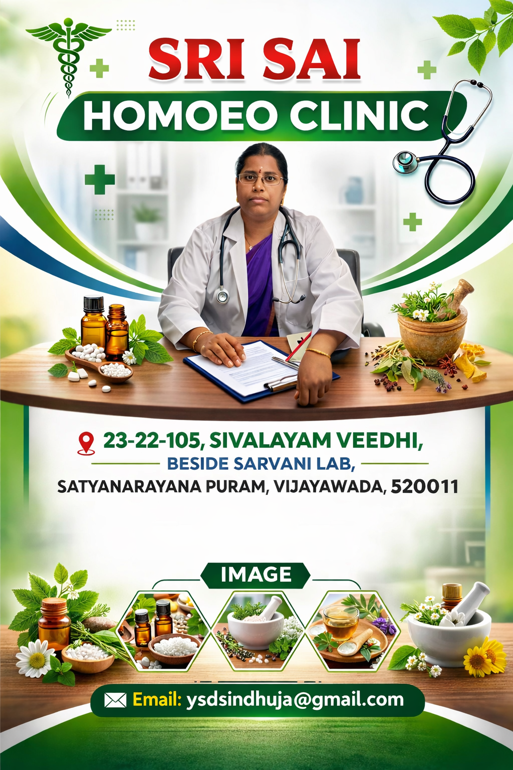 SRI SAI HOMEOPATHIC HOSPITAL 